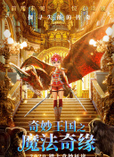 色九九最新版下载-色九九v15.98.53安卓版下载-2265安卓网